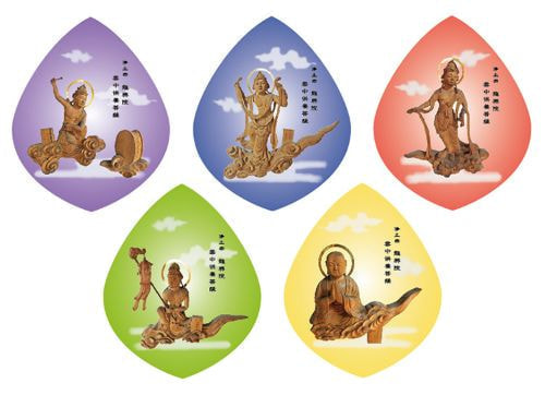 龍興院様　散華表