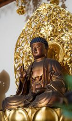 散華用御本尊画像