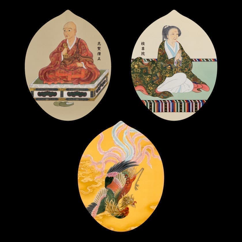 大聖護国寺様散華